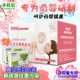 Maternal and child pregnant women's household in addition to formaldehyde to absordel formaldehyde activated carbon package new house activity carbon cloth repair bamboo charcoal package 9 Maternal and child pregnant women's household in addition to formaldehyde to absordel formaldehyde activated carbon package new house activity carbon cloth repair bamboo charcoal package 9