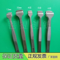 Silicon Chip Tweezers Wafer Tweezers Crystal Meta Tweezers Oxidation Silicon Wafers Tweezers Sapphire Tweezers Chip Tweezers