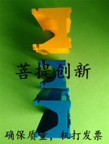 2-inch PP wash flower basket washing rack wafer flower basket wafer flower basket blue chip holder silicon wafer carrier