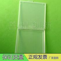 2 5-inch square sheet lithography version case mask version box chrome version box purifying box lithography plate box mask plate box