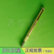 Laboratory Silicon Chip Knife Silicon Chip Cutting Knife Glass Knife Glass Cutting Knife scalpel quartz cutting knife quartz cutting knife