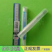 Natural Diamond Silicon Chip Knife Laboratory Silicon Chip Knife Quartz Glass Knife Cutting Knife Scribe Scribe Pen
