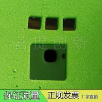 1-50mm square rectangular silicon chip oxide sheet cutting small cell coating SEM spin coating scientific research single throwing sheet