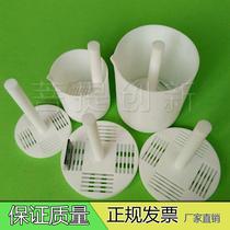 PTFE Cleansing Flower Basket cleaning rack Teflon flower basket PTFE Flower Basket of PTFE Flowers