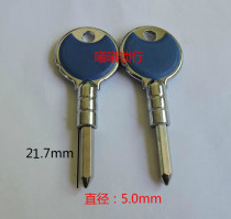 Fits hex key embryo safe key embryo