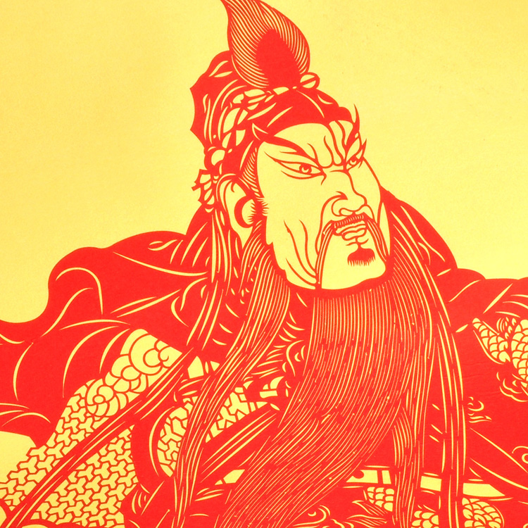 红色关公关羽画像手工丝绸剪纸画窗花卷画轴装饰挂画手工艺礼品