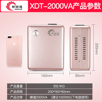 New chaatong 220v turns 110v100v transformer 110v turns 220v Japanese American voltage converter 2000W