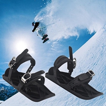 Snowfeet SnowskatesMini skis Wearable Mini Snowboard Sled Ski shoes Metal buckle