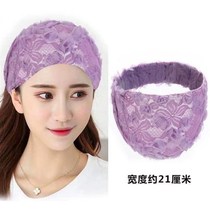 Summer lace breathable hair band cover white hair headscarf women wash face simple wide edge hair hoop headgear headgear headgear headgear