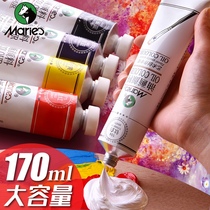 Marley oil painting pigment 50ML artist special single white small children hand-painted oil canvas canvas oil painting frame art white dye tool suite Mary brand acrylic gold