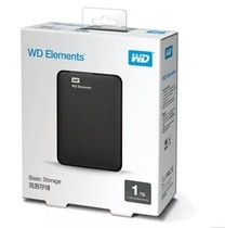 WD Western Digital Mobile Hard Drive 1tb Elements 1T Western Digital Hard Drive New elements USB3 0 High speed