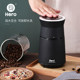 hero bean grinder electric coffee bean grinder stainless steel ຄົວເຮືອນ crusher ຂະຫນາດນ້ອຍເຄື່ອງຜົງ Portable