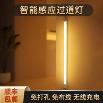 Rechargeable LED lights magnetic emergency lights home outdoor mobile power outages spare wireless lights night market stalls