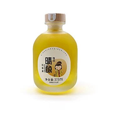 晴酿晚安酒果酒梅子酒375ml2瓶[20元优惠券]-寻折猪