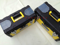 Special high quality Jiahua toolbox plastic Iron toolbox 14 inch 17 inch 19 inch hardware toolbox manufacturer