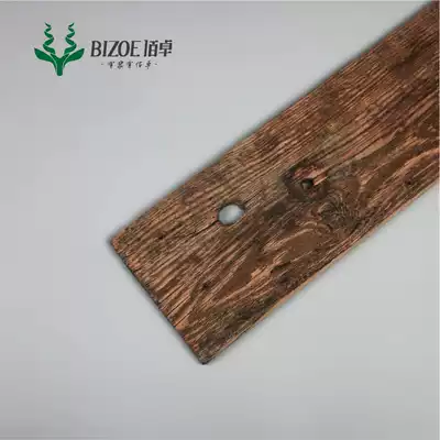 Baizhuo nostalgic retro style Old Elm veneer antique dining room cafe decoration background old wood board