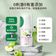 Toofruit multi-fruit cream moisturizing Children's moisturizing cream ບຳ ລຸງຮັກສາຄວາມຊຸ່ມຊື່ນຂອງເດັກຊາຍແລະເດັກຍິງພິເສດ ຄີມບໍາລຸງຄວາມຊຸ່ມຊື່ນ