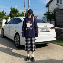 2020 new early autumn Net Red early autumn temperament wear light mature mature goddess thin two-piece set women autumn and winter