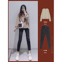 2021 new female autumn Korean small fragrant wind temperament wearing fried street casual fashion two-piece pants winter