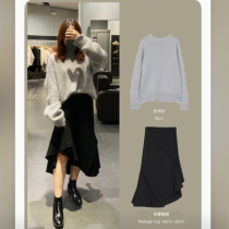 Autumn and winter light mature temperament foreign atmosphere 2019 small fragrant wind two-piece set eggsshop sweater with skirt skirt skinny