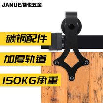 Barn door hanging rail track Mute pulley Hardware ancient warehouse door sliding door hanging slide slide slide slide Push-pull hanging wheel accessories
