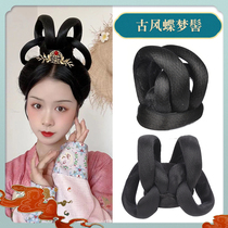 Ancient costume Chinese clothing wig pure hair silk daily Tang style hair bag lazy man can bend Flying Fairy Butterfly Dream hair bun hairstyle