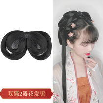 Ancient costume wig bag full hair silk soft bow back pressed antique hair accessories day Hanfu often use Ming hair bun hairstyle