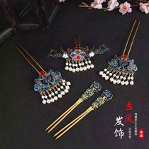 Ancient style hair accessories U-shaped hair hairpin female tassel back Press hairpin Hanfu pan hair walking Super fairy headdress full set