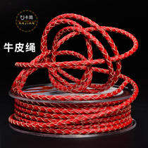 3 0mm head layer cowhide rope DIY woven hand chain rope lanyard can wear 3D hard gold male Women red black brown woven leather rope