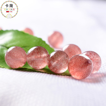 Card Jane Strawberry Beads DIY Womens Jewelry Bracelet Necklace with Beads Natural Crystal Jewelry Clear Powder