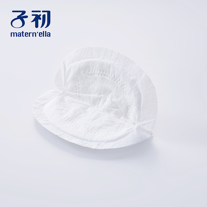 zichu one time anti overflow milk pad winter overflow milk pad anti leakage milk pad ultra thin anti benefit paste non washable 100 pieces