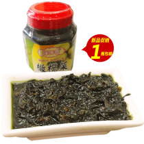 Chaoshan olive vegetables 450 gr pickled vegetable pickled vegetables Next meal appetizers with appetizers authentic Chaozhou Teudo province