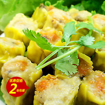 Rudei Mushrooms Burning to sell 20 Hong Kong-style morning tea Next afternoon tea Hong Kong snack Roasted Wheat Cantonese Style Refreshment 2 copies