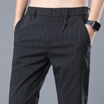 men's casual pants slim fit autumn winter long stretchy striped korean style trendy winter plaid pants