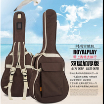 36 38 39 40 41 Coffee Color Guitar Bag Thick Guitar Backpack Sponge Bag Guitar Bag