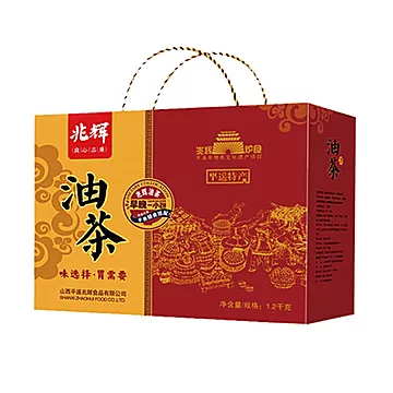 兆辉早餐速食代餐食品油茶1200g[10元优惠券]-寻折猪