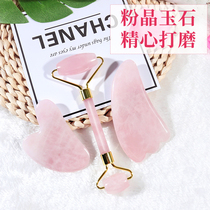 Powder crystal scraping facial beauty board Female shaving face neck leg lymphatic artifact Whole body universal