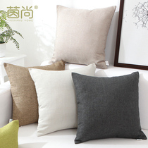 Nordic style solid color sofa pillow cover without core Square square cushion Bed pillow pillow large size
