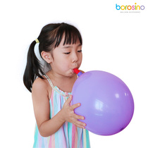 Bo NUO brand childrens vital capacity exerciser exercises balloon mouthpiece breathing trainer lung function