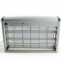 Sanchuan Fly and Mosquito Killer Lamp MW1-Y10x2MW2-Y15x2MW3-Y20x2MW4-Y6x2