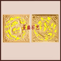 Sandstone Chinese-style relief mural three-dimensional background wall sculpture hollow dragon and phoenix figure screen decoration FRP