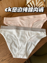 Super easy to wear Canadian genuine CK Calvin Klein letter pure cotton lady underwear four comfortable
