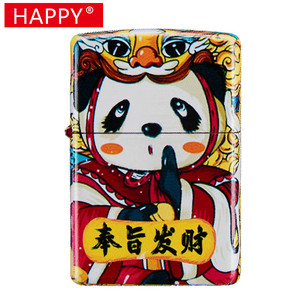 HAPPY正品国潮彩印煤油打火机创意个性潮防风老式砂轮火机送男友
