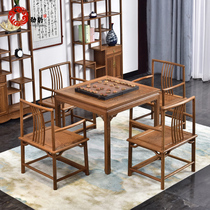 Redwood furniture chicken fin wood dining table household small household Chinese eight-fairy table square square solid wood