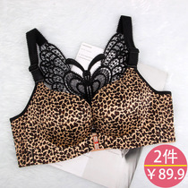 Plus Size Bao Wen Bra Front Button Thin Rimless Chubby Mid-range Pushup 200kg Back Sexy Reception Paramamamilial Breast Small D