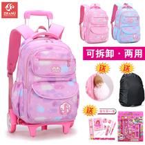 New childrens primary school students trolley school bag waterproof girl trolley-type drag climbing third to sixth grades large capacity