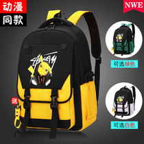 Anime Pikachu school bag Boy backpack Childrens fashion trend elementary school backpack junior high school students large capacity