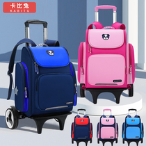 Trolley school bag Primary school boys 1-3-5 grade girls waterproof load reduction large capacity 6-12 years old childrens bag