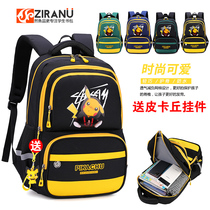 New Pikachu school bag for primary school students children in grades 4-6 lightweight and load-reducing boys backpack large capacity and waterproof