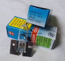 ALM maikewei ECL-0001 23V100W shadowless lamp bulb OSRAM 64638 lamp beads